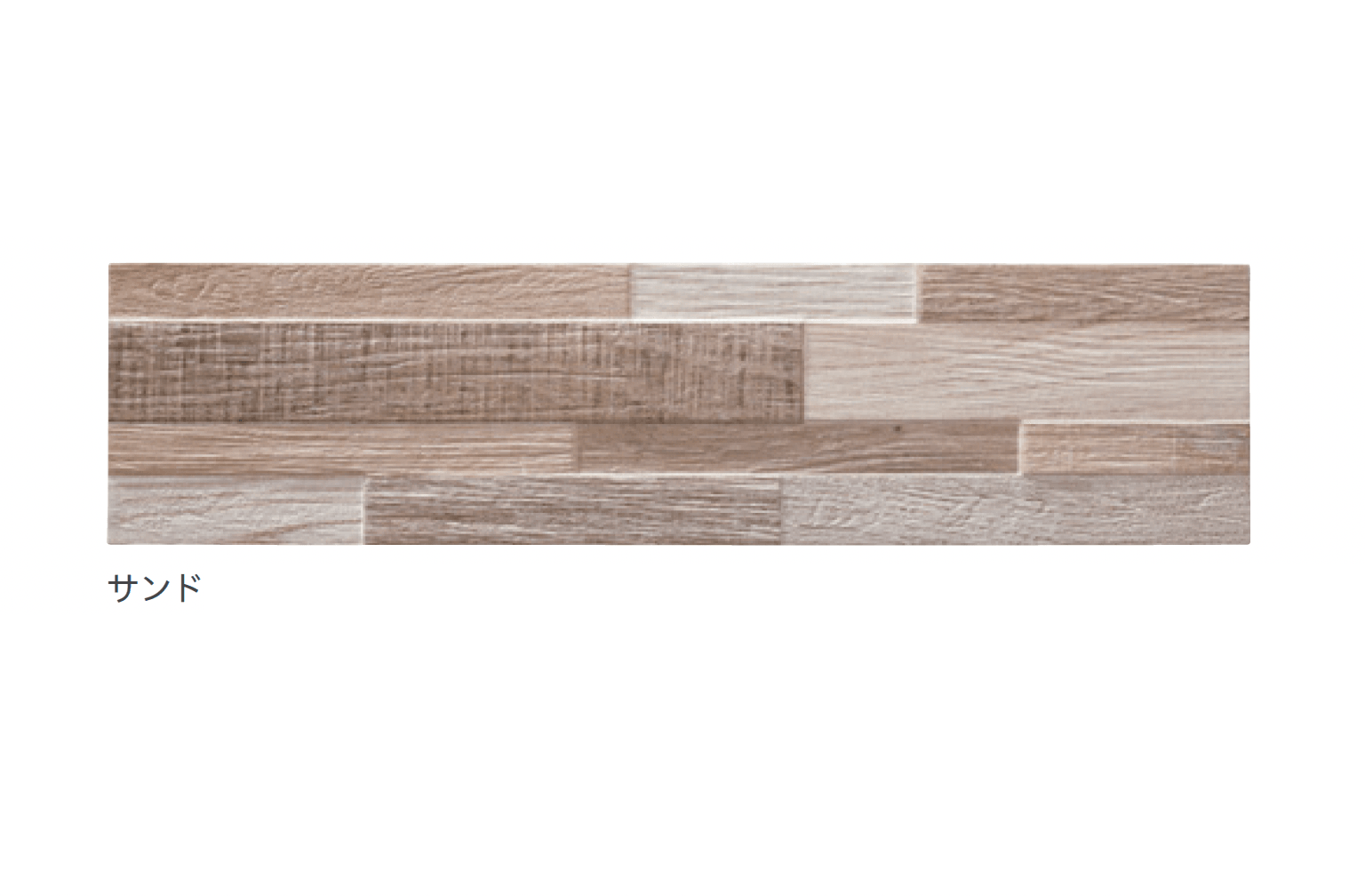 リビエラの「ウォールアート」のサブ画像6