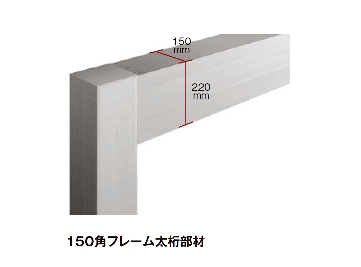 LIXILの「プラスG Gフレーム 関連部材」のサブ画像7
