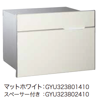 ゆとりの「ヴィコ BI【2023年版】」のサブ画像7