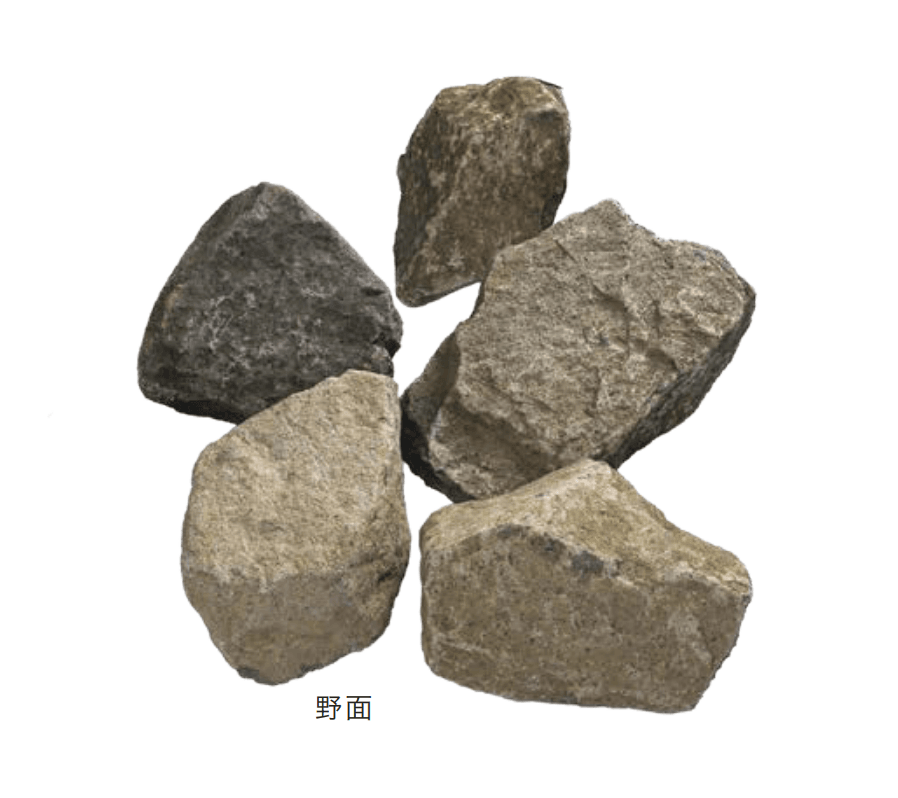 オンリーワンクラブの「気良石」のサブ画像6