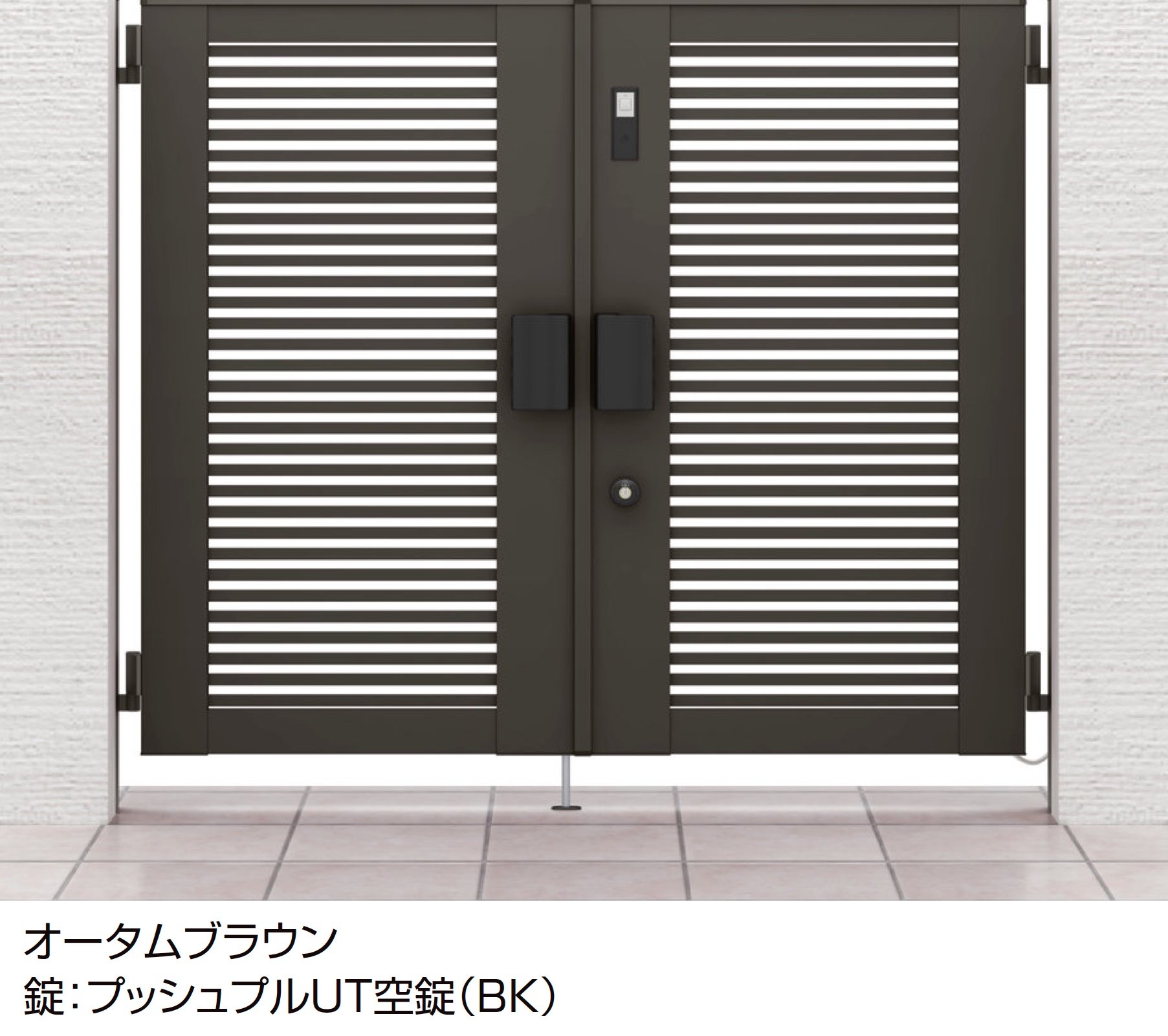 LIXILの「開き門扉AB スマートロックシステム FamiLock YR1型」のサブ画像1