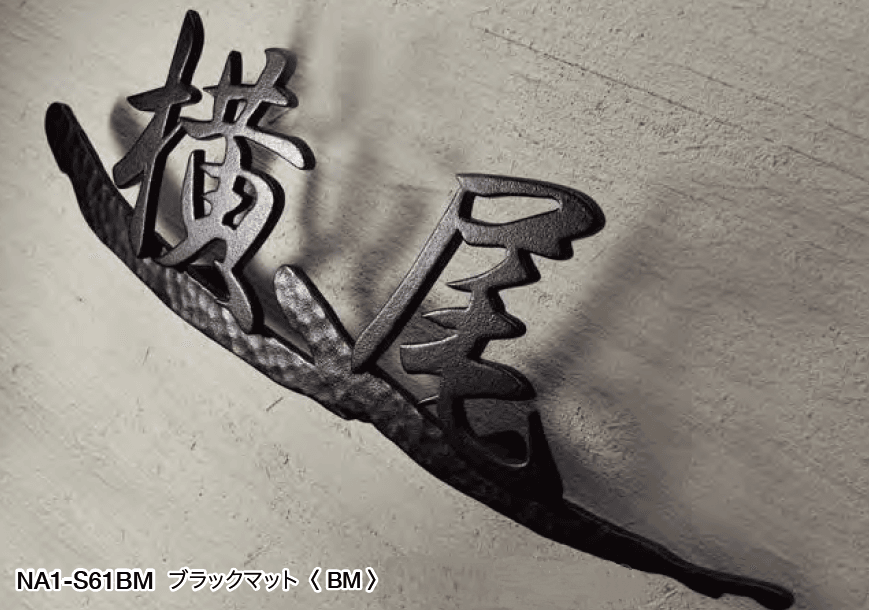 オンリーワンクラブの「タクミ【2023年版】」のサブ画像1