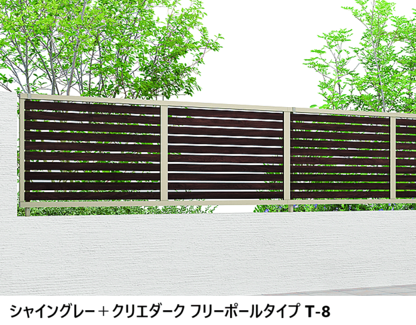 LIXILの「フェンスAB YS2型(横スリット②)【2024年版】」のサブ画像9