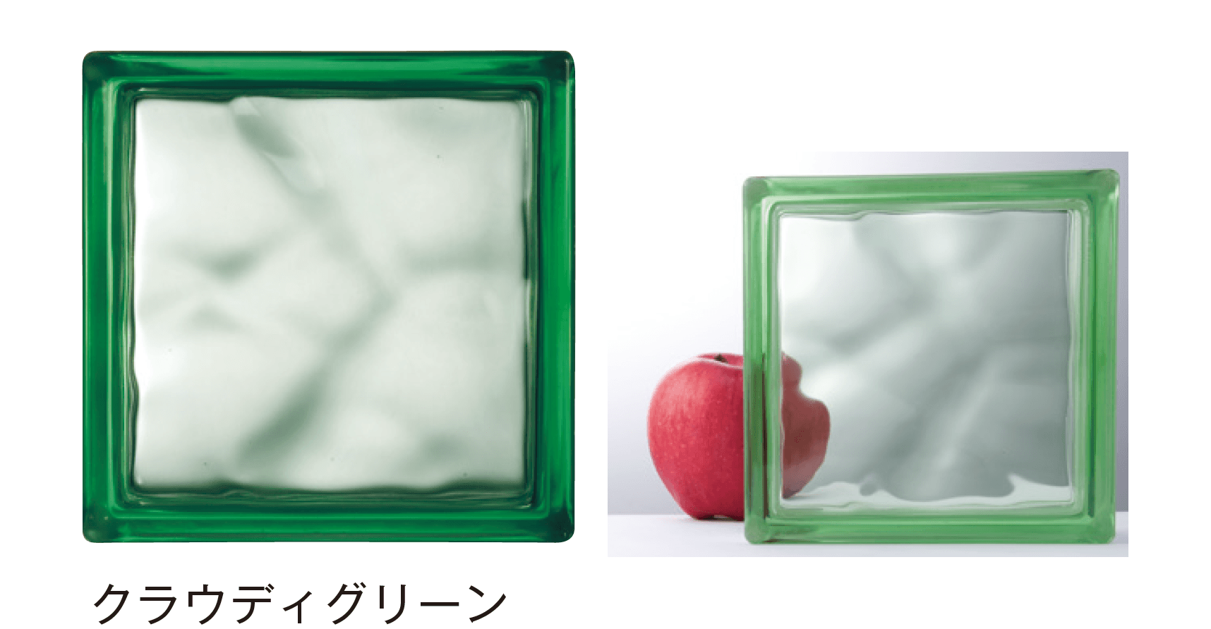 メイクランドの「ガラスブロック-100」のサブ画像4