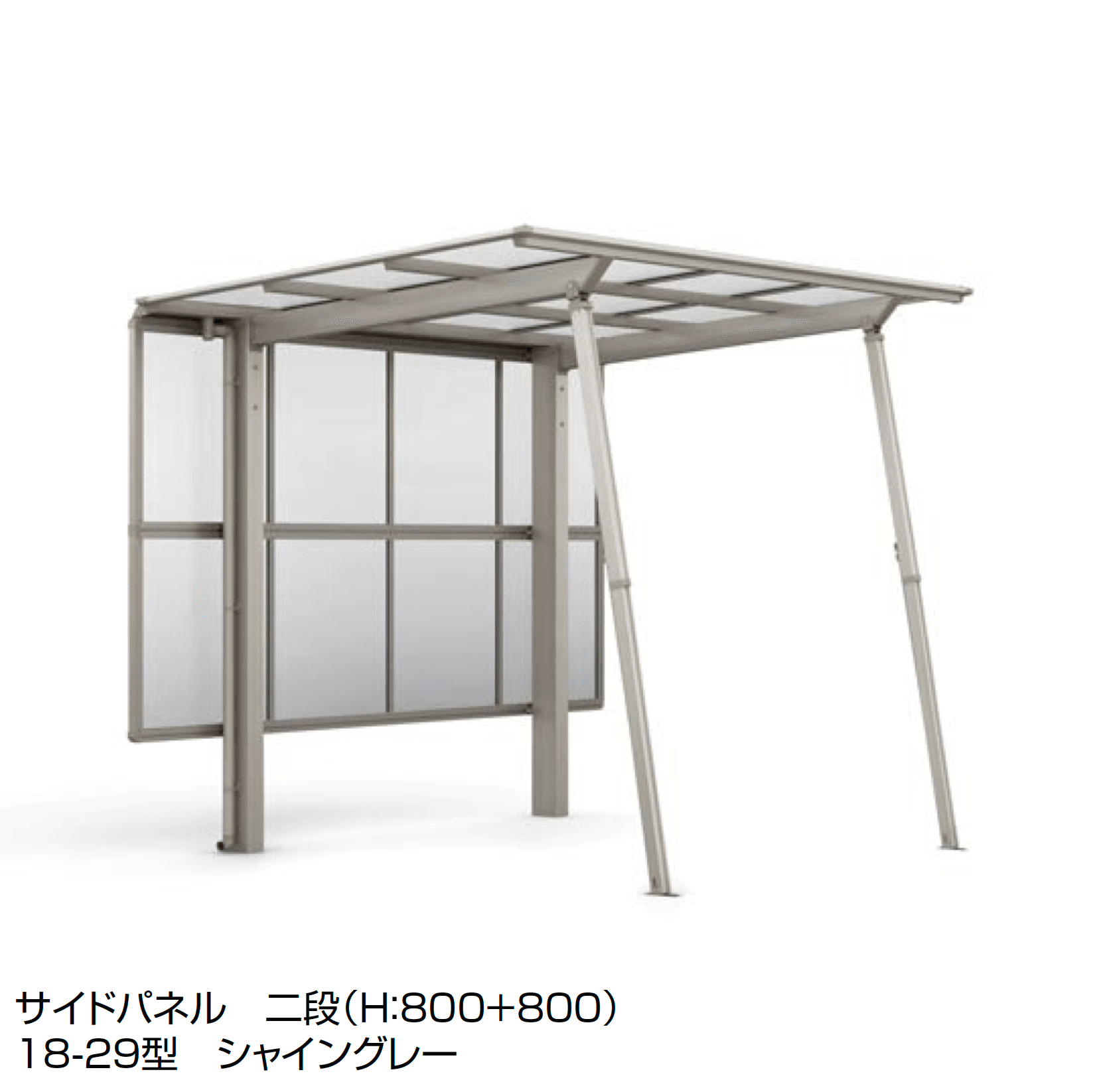 LIXILの「ネスカ F ミニ」のサブ画像5