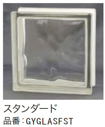 ゆとりの「ガラスブロック【2023年版】」のサブ画像9