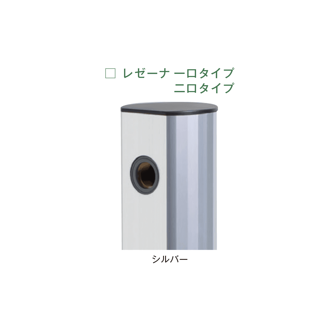 メイクランドの「ウォーターコック レゼーナ」のサブ画像5