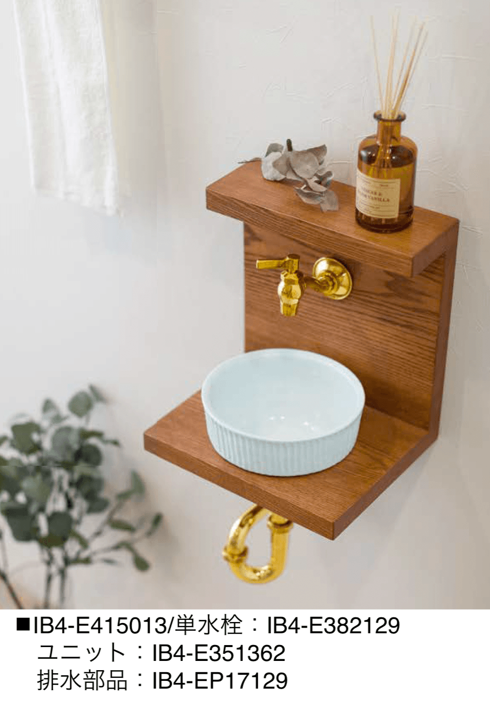 オンリーワンクラブの「ピエニ」