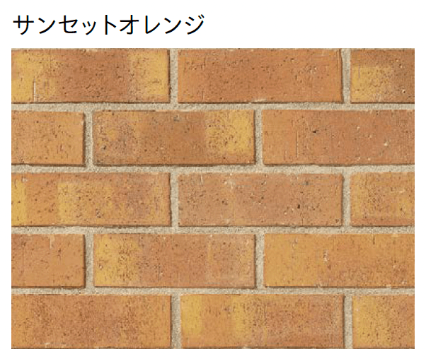 ユニソンの「プログエステートスリム」のサブ画像3