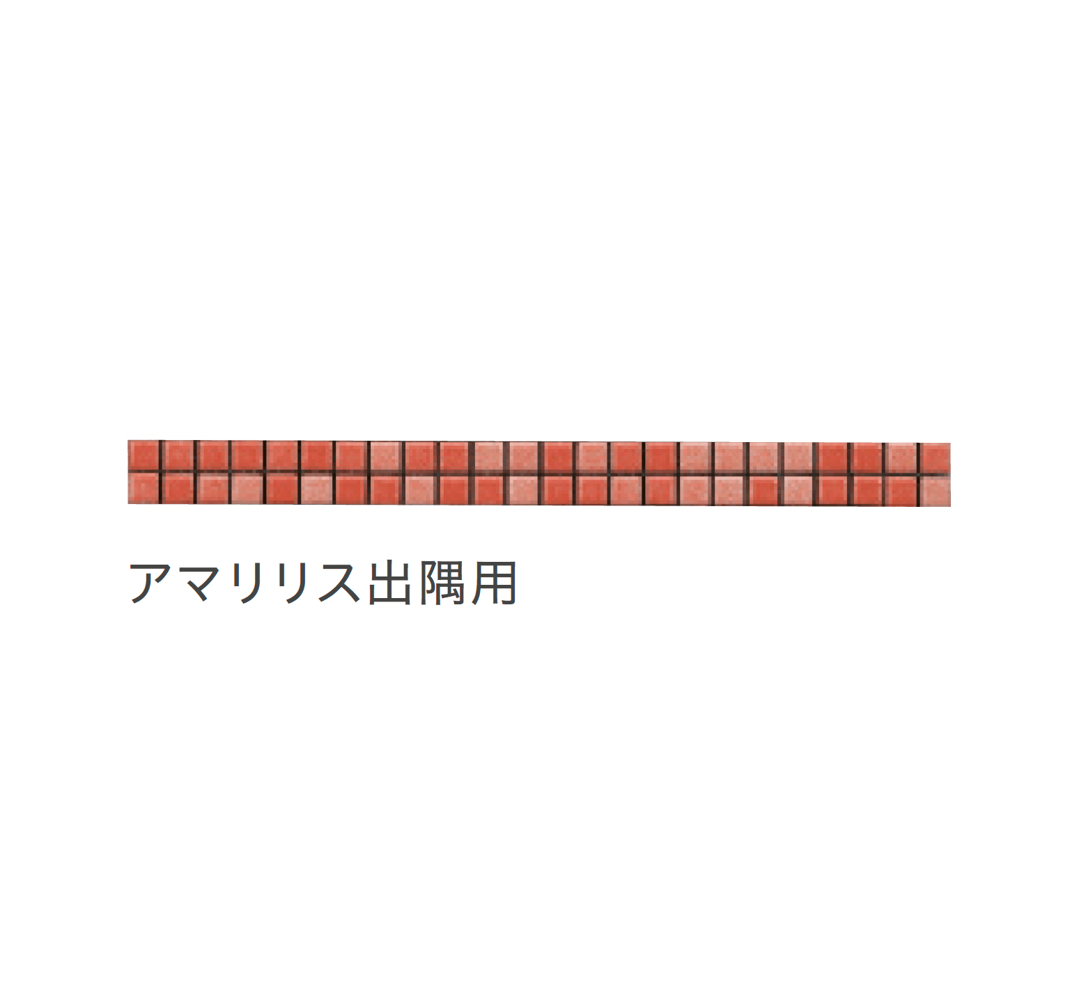 リビエラの「フィオーレ」のサブ画像19