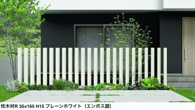 LIXILの「スリットスクリーン【2024年版】」のサブ画像3