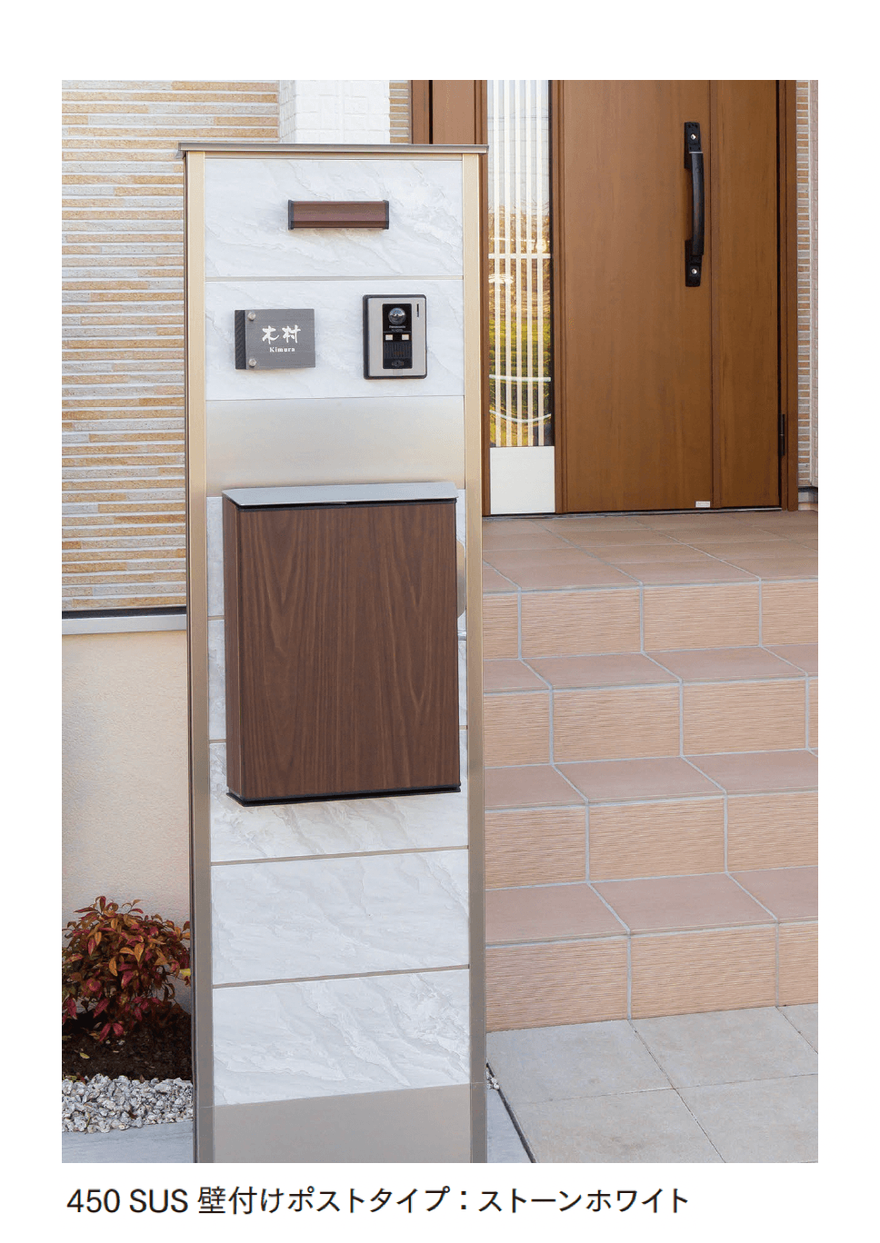 マチダコーポレーションの「カーサDR」のサブ画像2