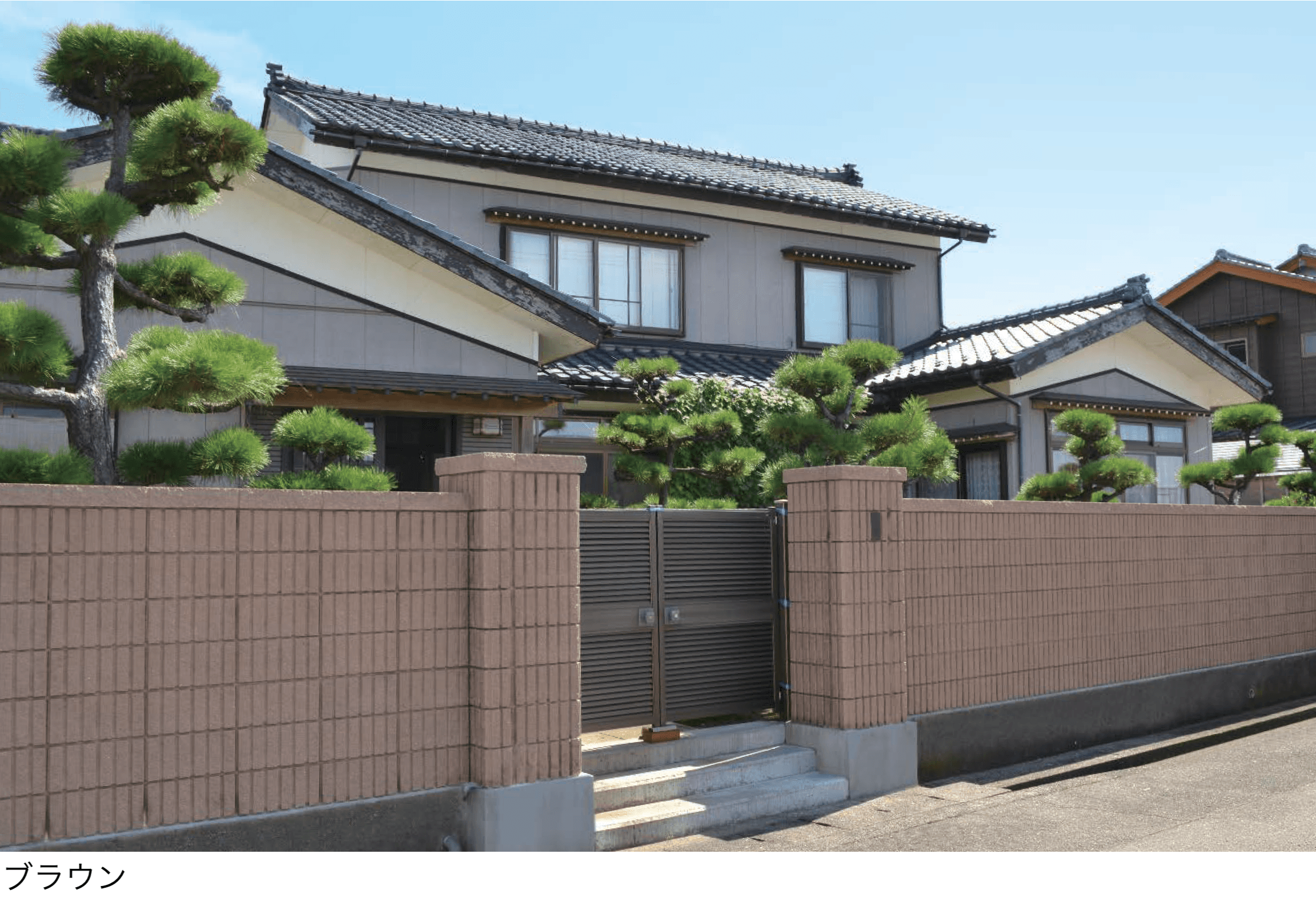 エスビックの「REリブ 6RB」