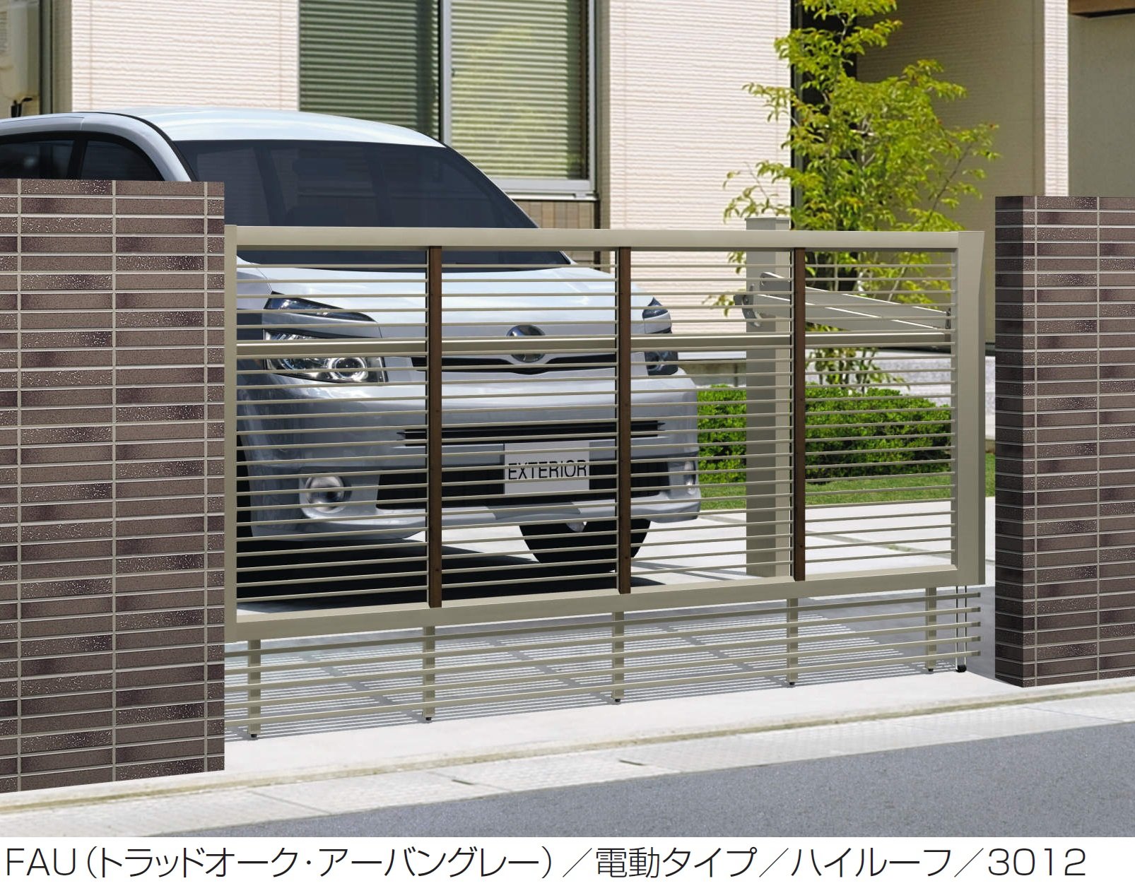 三協アルミの「ラビーネM5型(ペットガードタイプ)」