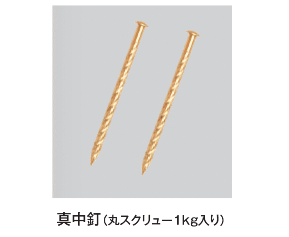 タカショーの「天然胴縁【2024年版】」のサブ画像4