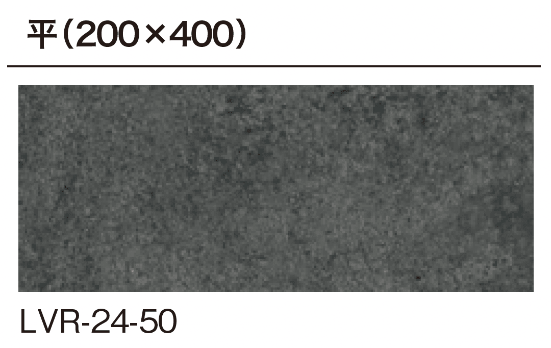 ギャザーの「ラヴァレド【2025年版】」のサブ画像5