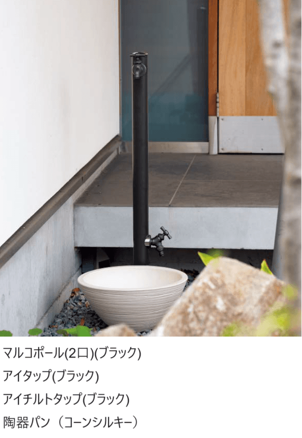 東洋工業の「ウォータービュー マルコ【2024年版】」のサブ画像1