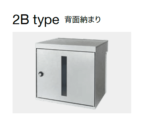 オンリーワンクラブの「モデルノ W 横型 クール【2024年版】」のサブ画像3