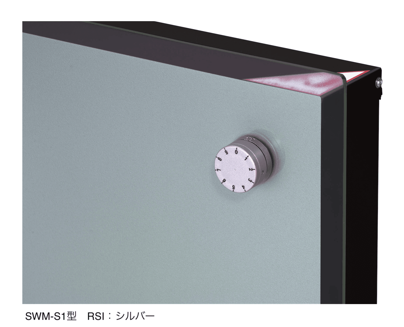 三協アルミの「SWM型」