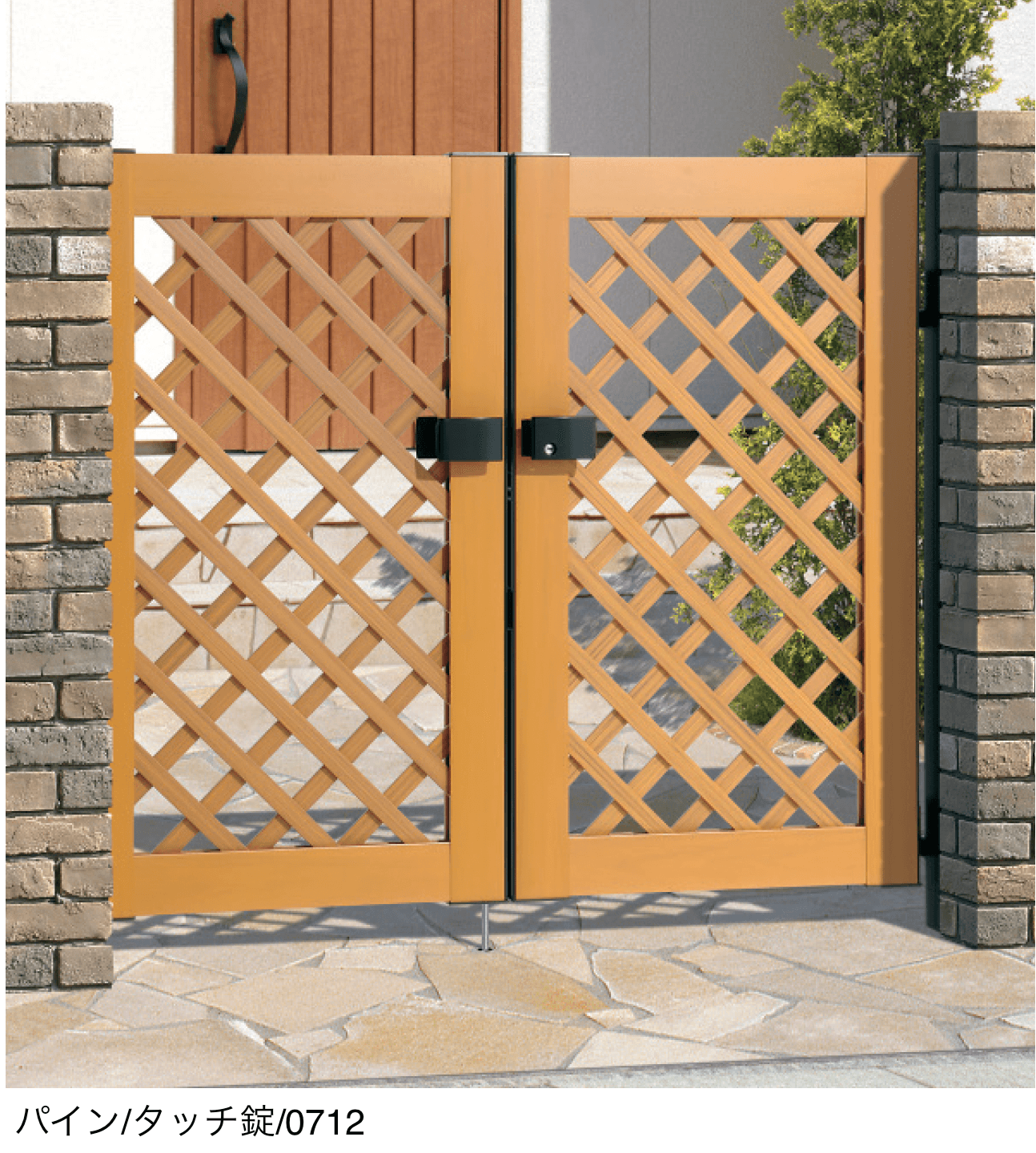 三協アルミの「プラウディA型」