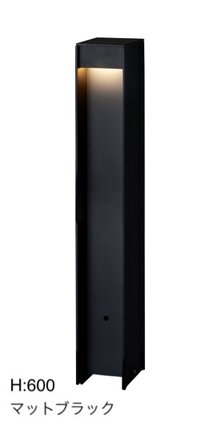 タカショーの「エバーアートポールライト 床面配光」のサブ画像6