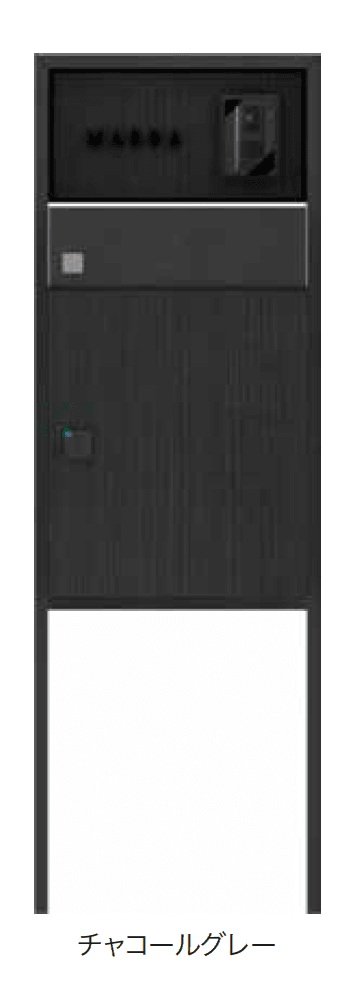 ゆとりの「宅配ポスト De-Plus【2023年版】」のサブ画像2