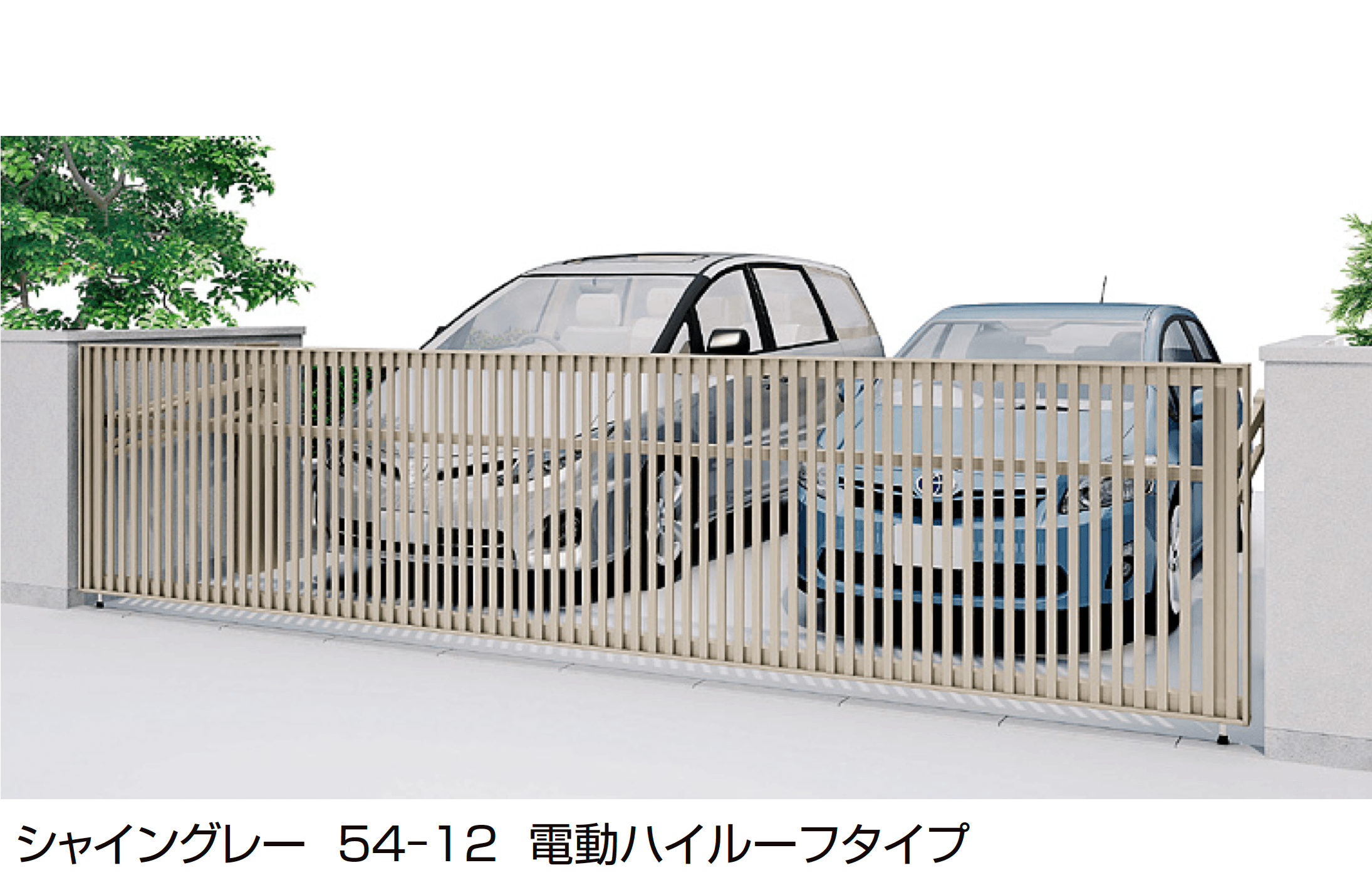 LIXILの「ワイドオーバードアS4型」