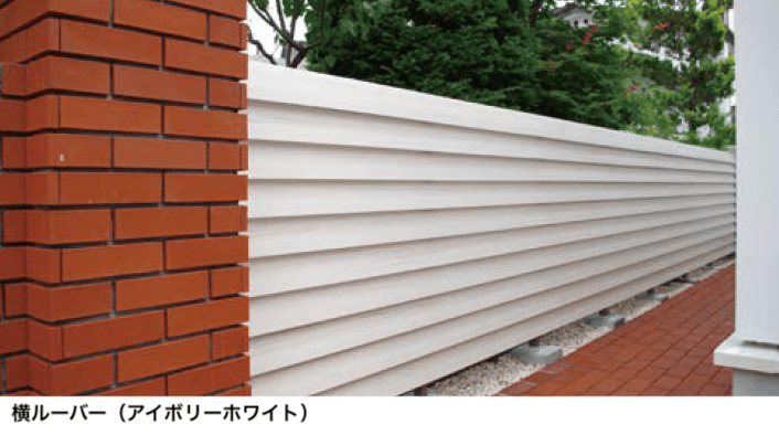 オンリーワンクラブの「ウッディ アール・ピー フェンス【2023年版】」のサブ画像6