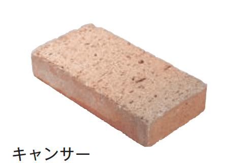 メイクランドの「べイブ」のサブ画像2