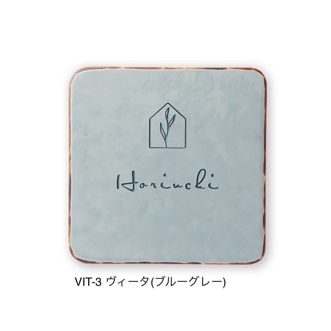 福彫の「ヴィータ」のサブ画像4