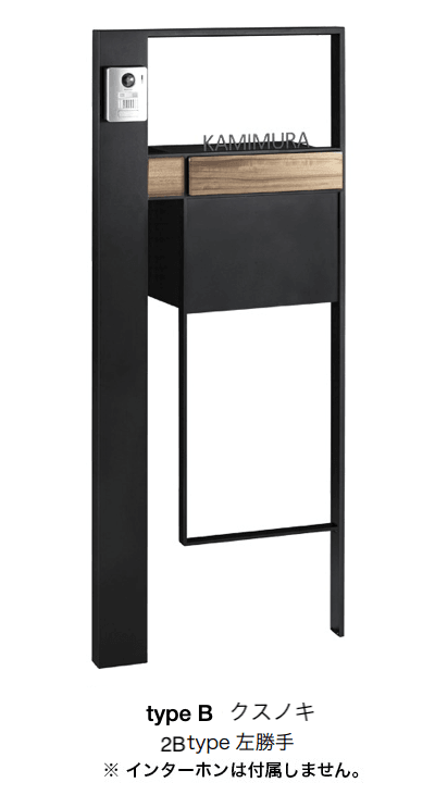 オンリーワンクラブの「アルステラ」のサブ画像13