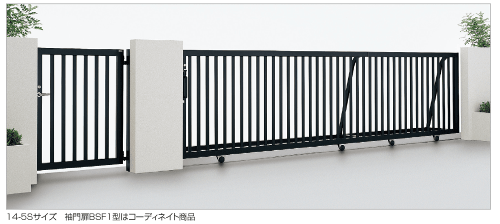 四国化成の「ユニットラインF1型」のサブ画像1