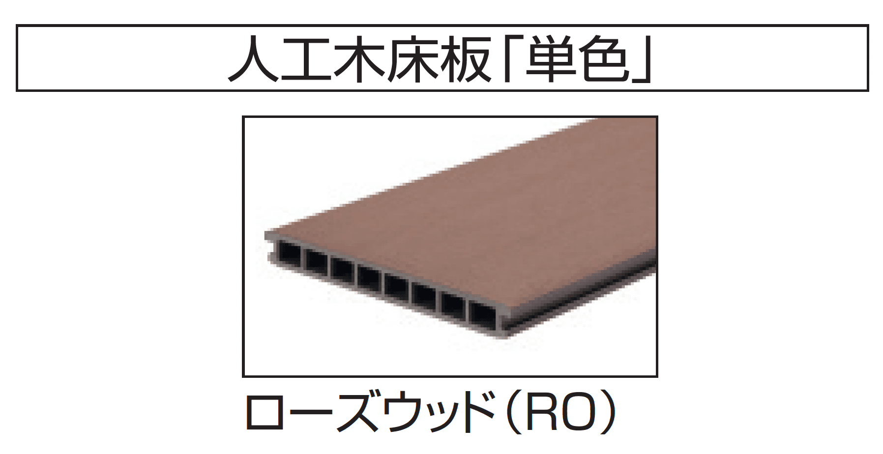 三協アルミの「アルミ階段 直線階段」のサブ画像5
