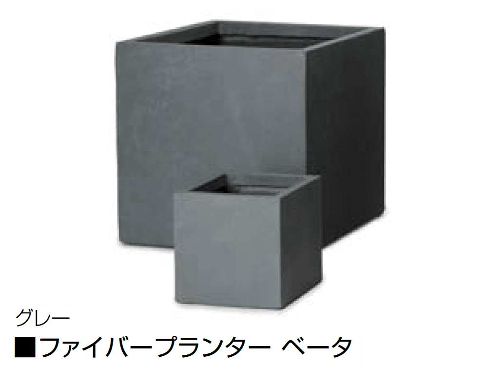 オンリーワンクラブの「ファイバープランター」のサブ画像17