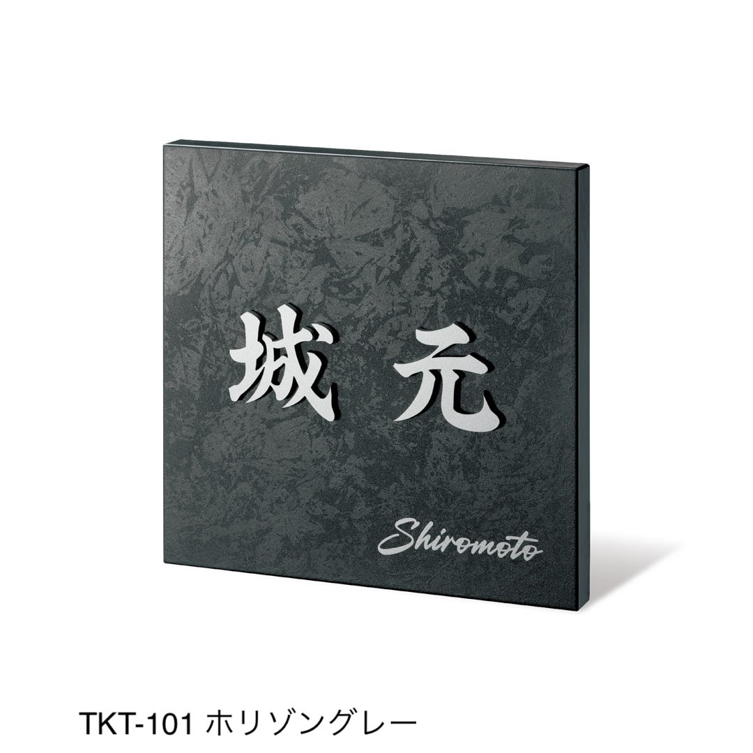 福彫の「カリスタ」のサブ画像3