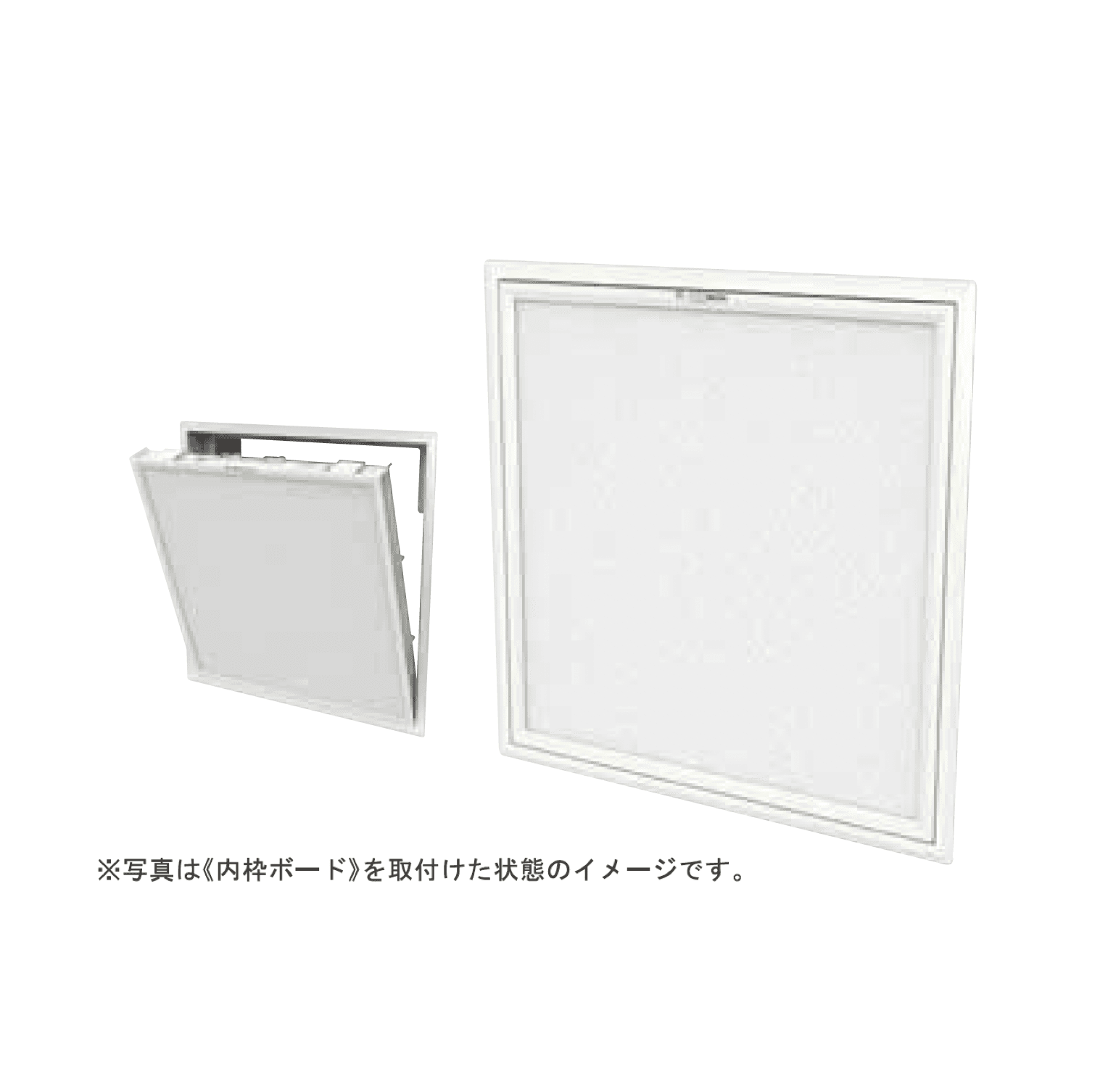 Bullsの「壁用点検口」