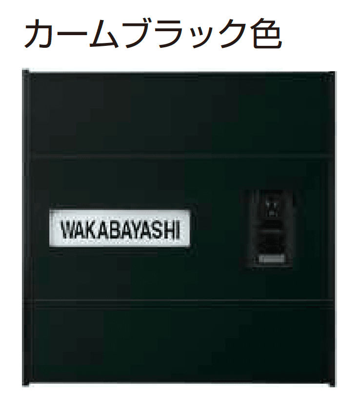 YKK APの「エクステリアポストG4型」のサブ画像1