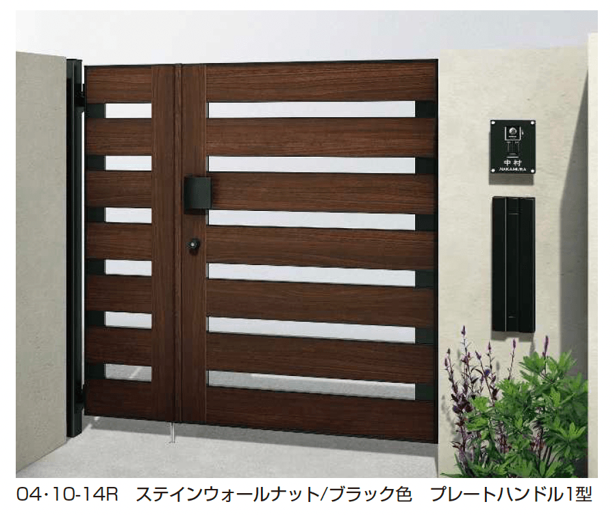 YKK APの「ルシアス 門扉 YS6型 横スリット【2025年6月発売】」のサブ画像1