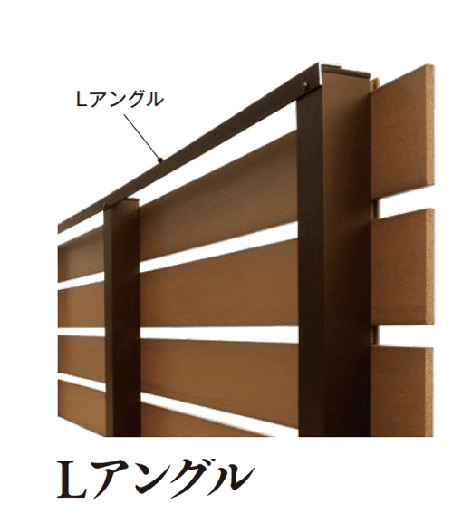 エクシスランドの「Eウッドスタイル オプション」のサブ画像3