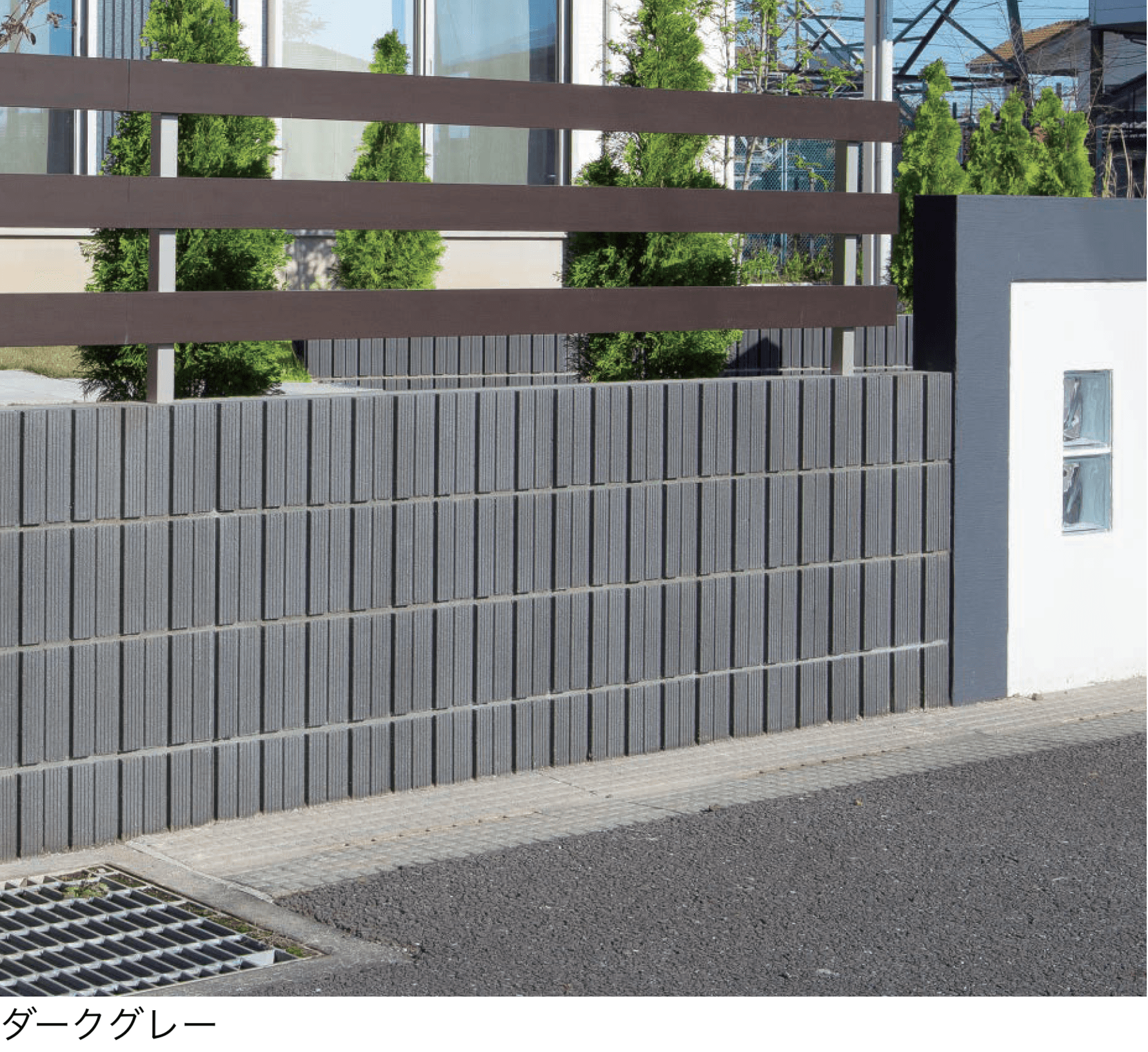 エスビックの「ウルトラC」のサブ画像1