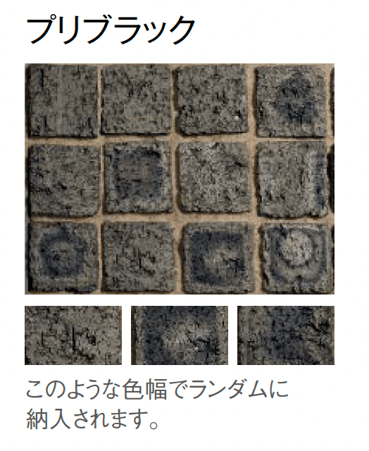 東洋工業の「プリウスブリック プリコロ」のサブ画像6