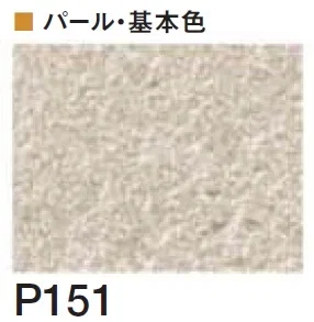 四国化成の「着色剤 SKセレクトカラー(内装・外装・舗装兼用)【2024年版】」のサブ画像113