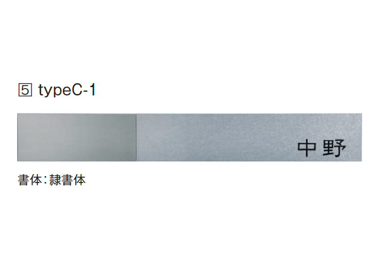 エクシスランドの「カリダー」のサブ画像3