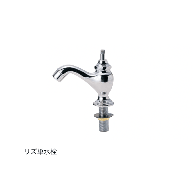 オンリーワンクラブの「水栓(手洗器)」のサブ画像18