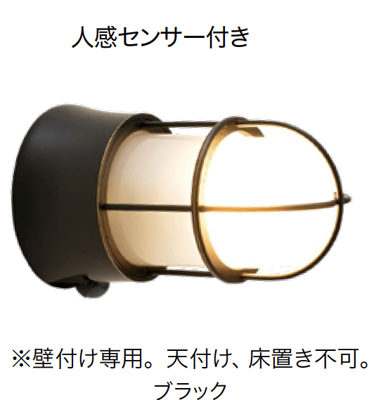 オンリーワンクラブの「真鍮製ガーデンライト BH1000【2024年版】」のサブ画像5