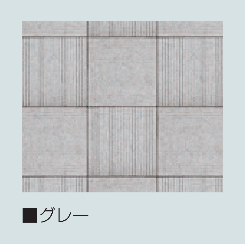 マツオコーポレーションの「ミックスリット」のサブ画像2