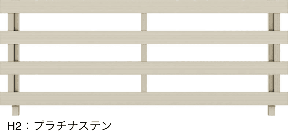 ルシアス フェンスH11型 横板格子（粗）【2023年版】7