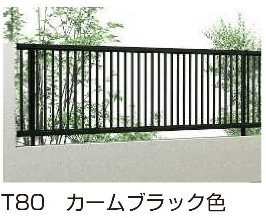 シンプレオ フェンスTB2型 たて格子【2024.6月発売】3