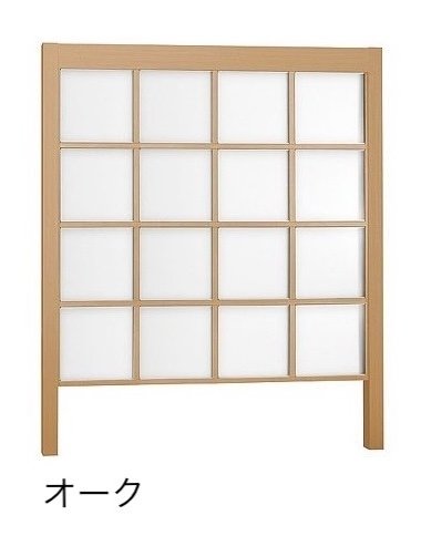 LIXILの「プラスG Gスクリーン 角格子タイプ」のサブ画像7