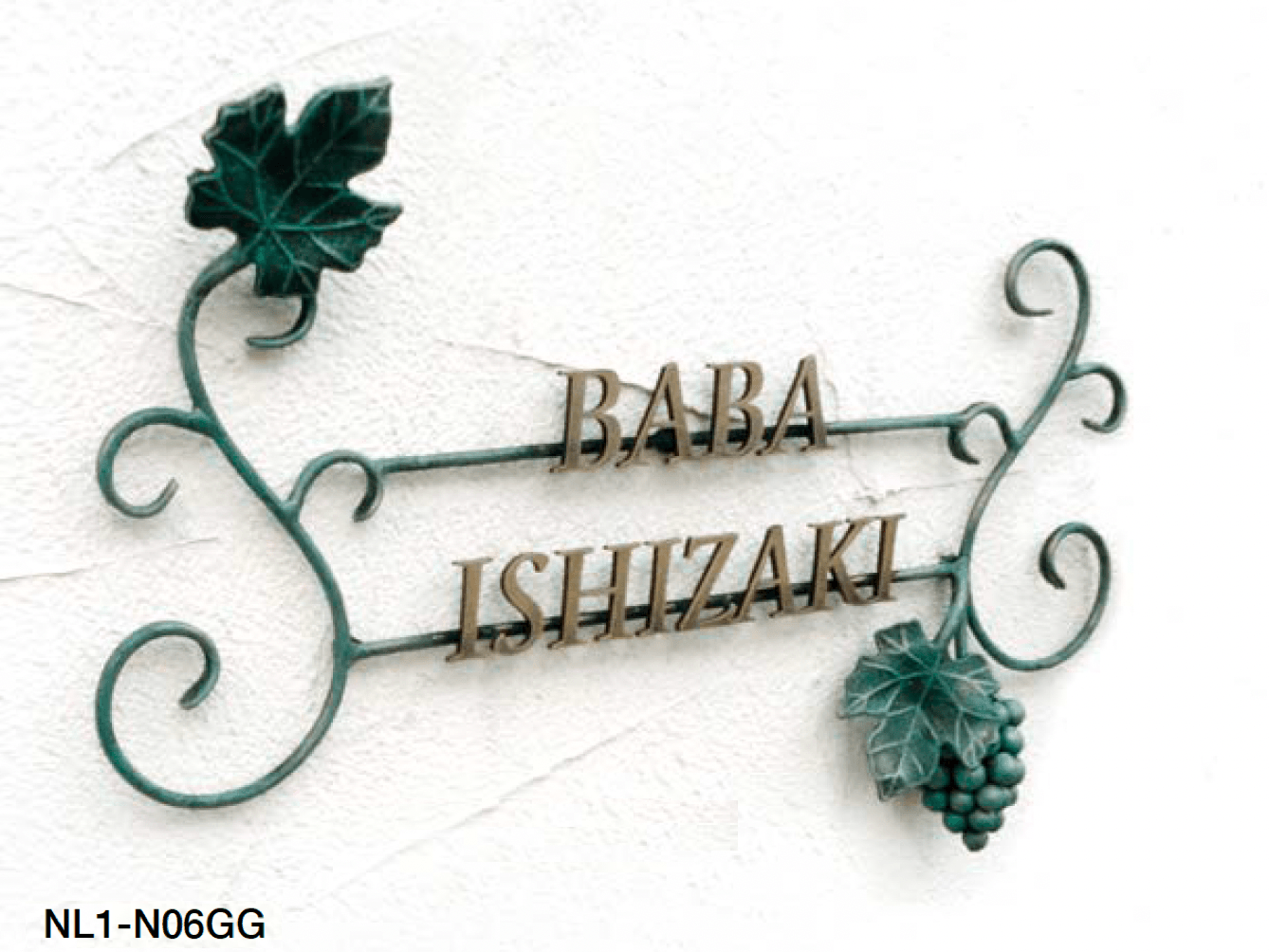 オンリーワンクラブの「クラシカルアイアンネーム」のサブ画像3